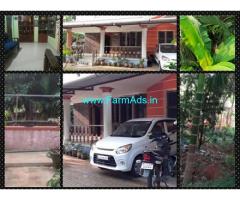 20 Cents Agriculture Land with house For Sale In Hosmar