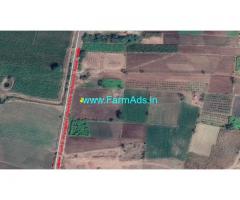 7.5 Acres Farm land for Sale at Kashti