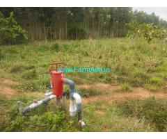 2 Acres Agriculture farm land for sale near Rajankunte