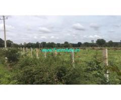 3 Acre Farm Land for Sale Near CG Hosahalli