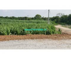 9 Acre Farm Land for Sale Near Khammam