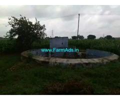 7.70 Acre Farm Land for Sale Near Dharapuram