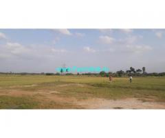 4 Acre Farm Land for Sale Near Walajabad