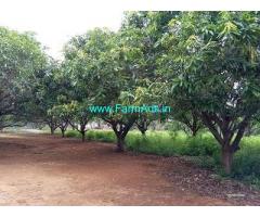 1.5 Acre farm land for sale at Alur