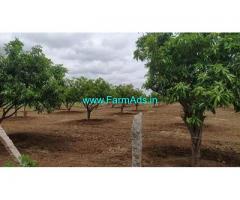 1.5 Acre farm land for sale at Alur