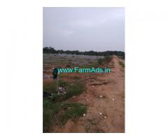 15 Acres of Farm Land for Sale at Damarakunta,Markook