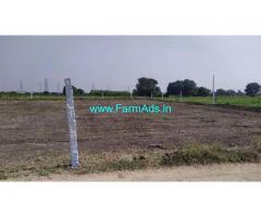 10 Gunta Agricultural Land For Sale in Yethbarpalle