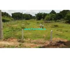 0.35 Gunta Farm Land For sale In Nanjangud Chamarajanagar road
