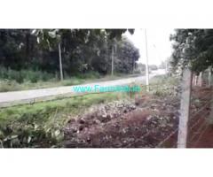 18 Acres Agricultural  Land For Sale In Gundlupet