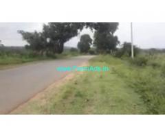 7 Acres Agricultural  Land For Sale In Begur
