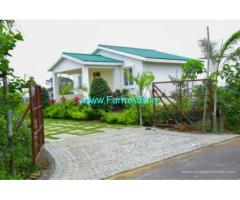 Farm land  for sale