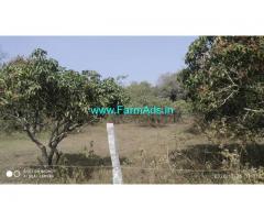 1.12 acre Mango Farm Land for Sale 11 kms from Ramanagara 1.12 acre Mango Farm Land for Sale 11 kms from Ramanagara