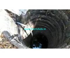 2 Acres 20 Gunta Farm Land For Sale In Channapatna 2 Acres 20 Gunta Farm Land For Sale In Channapatna