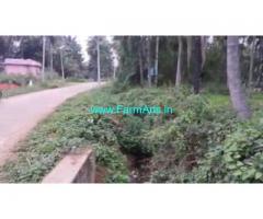 26 Gunta Farm Land For Sale In Channapattana 26 Gunta Farm Land For Sale In Channapattana