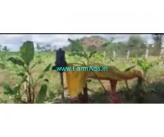 2 Acres Farm Land For Sale In Nanjangudu