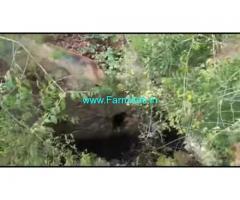 5 Acres Agriculture Land For Sale In Hanur