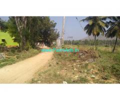 1.20 Acre Coconut Plantation for Sale near Halagur,75km from Bangalore