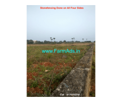 Manickampalayam 5 acre land