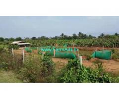 9 Acre Farm Land for Sale Near Mysore