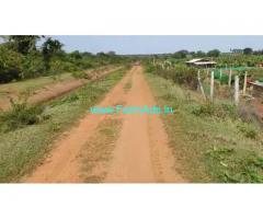9 Acre Farm Land for Sale Near Mysore