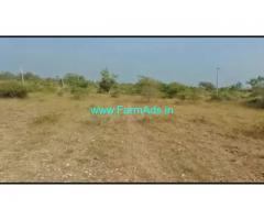 10 Acres Farm Land For Sale In Thagaduru 10 Acres Farm Land For Sale In Thagaduru
