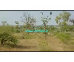 10 Acres Farm Land For Sale In Thagaduru 10 Acres Farm Land For Sale In Thagaduru