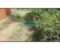 2 Acres 12 Gunta Farm Land For Sale In Hedathale 2 Acres 12 Gunta Farm Land For Sale In Hedathale