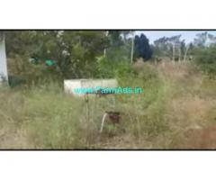 4 Acres 20 Gunta Agriculture Land For Sale In Jakkahalli 4 Acres 20 Gunta Agriculture Land For Sale In Jakkahalli