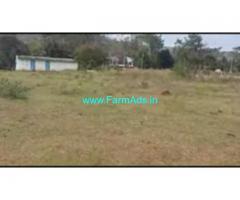 4 Acres 20 Gunta Agriculture Land For Sale In Jakkahalli 4 Acres 20 Gunta Agriculture Land For Sale In Jakkahalli