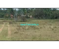 8 Acres Agriculture Land For Sale In Avverahalli 8 Acres Agriculture Land For Sale In Avverahalli