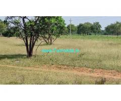 1.5 Acre Farm Land for Sale Near T Narasipura