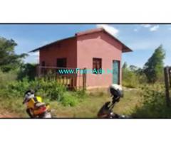 2 Acres Agriculture Land For Sale In Muttanahalli village 2 Acres Agriculture Land For Sale In Muttanahalli village