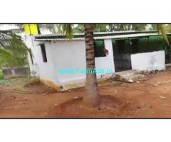 25 Acres Farm Land For Sale In Dyavapatna