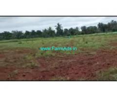25 Acres Farm Land For Sale In Dyavapatna 25 Acres Farm Land For Sale In Dyavapatna