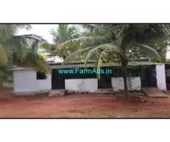 25 Acres Farm Land For Sale In Dyavapatna 25 Acres Farm Land For Sale In Dyavapatna
