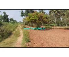 1 Acre 23 Gunta Agriculture Land For Sale In Dodda Maregowdana halli