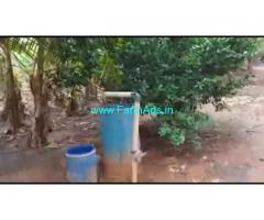 11 Acres 08 Gunta Farm Land For Sale In Maduvadi village