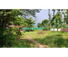 4.10 Acre Farm Land for Sale Near Kanakapura