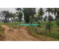 5 Acre Farm Land for Sale Near Kanakapura Road,95km from Bangalore