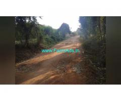 4 Acre Farm Land for Sale Near Mysore