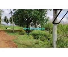 3 Acre Farm Land for Sale Near Bangalore