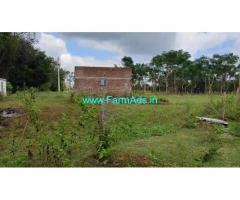 5.5 Acre Farm Land for Sale Near Mysore