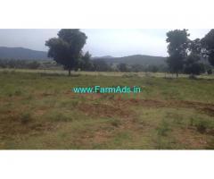 18.5 Acre Farm Land for Sale Near Mysore