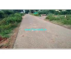 1.10 Acre Farm Land for Sale Near T Narasipura