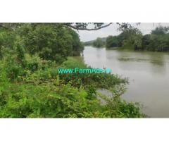 3.5 Acre Farm Land for Sale Near Talakadu