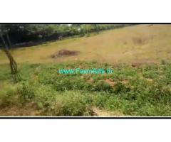 18 Acre Farm Land for Sale Near T.Narasipura