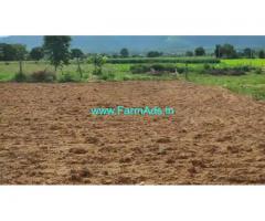 14 Acre Farm Land for Sale Near Mysore