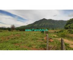 14 Acre Farm Land for Sale Near Mysore