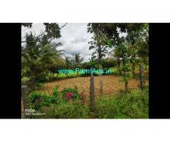6 Acre Farm Land for Sale Near Mysore