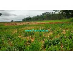 1.1 Acre Farm Land for Sale Near Mysore,Talakadu Road